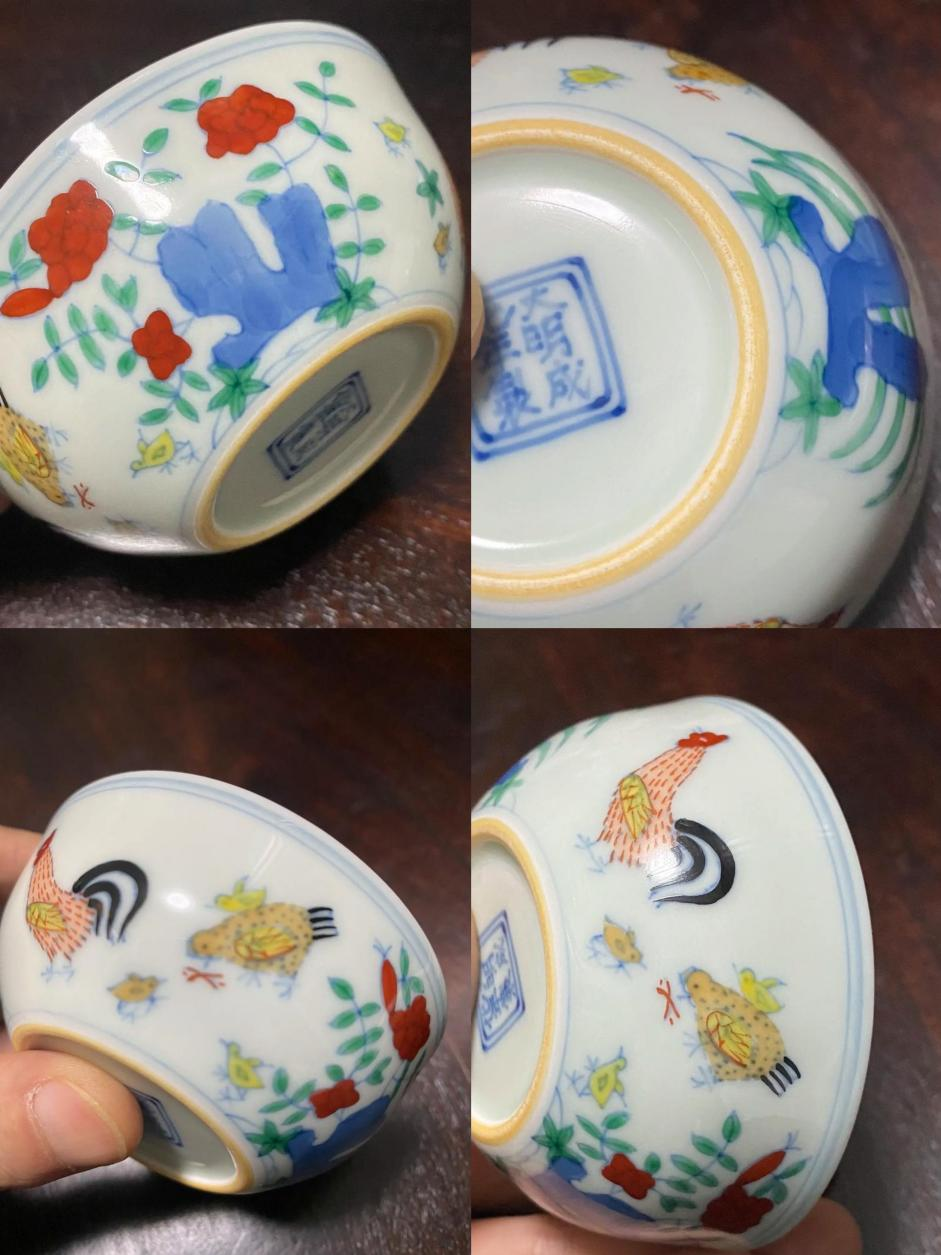 上传的图片