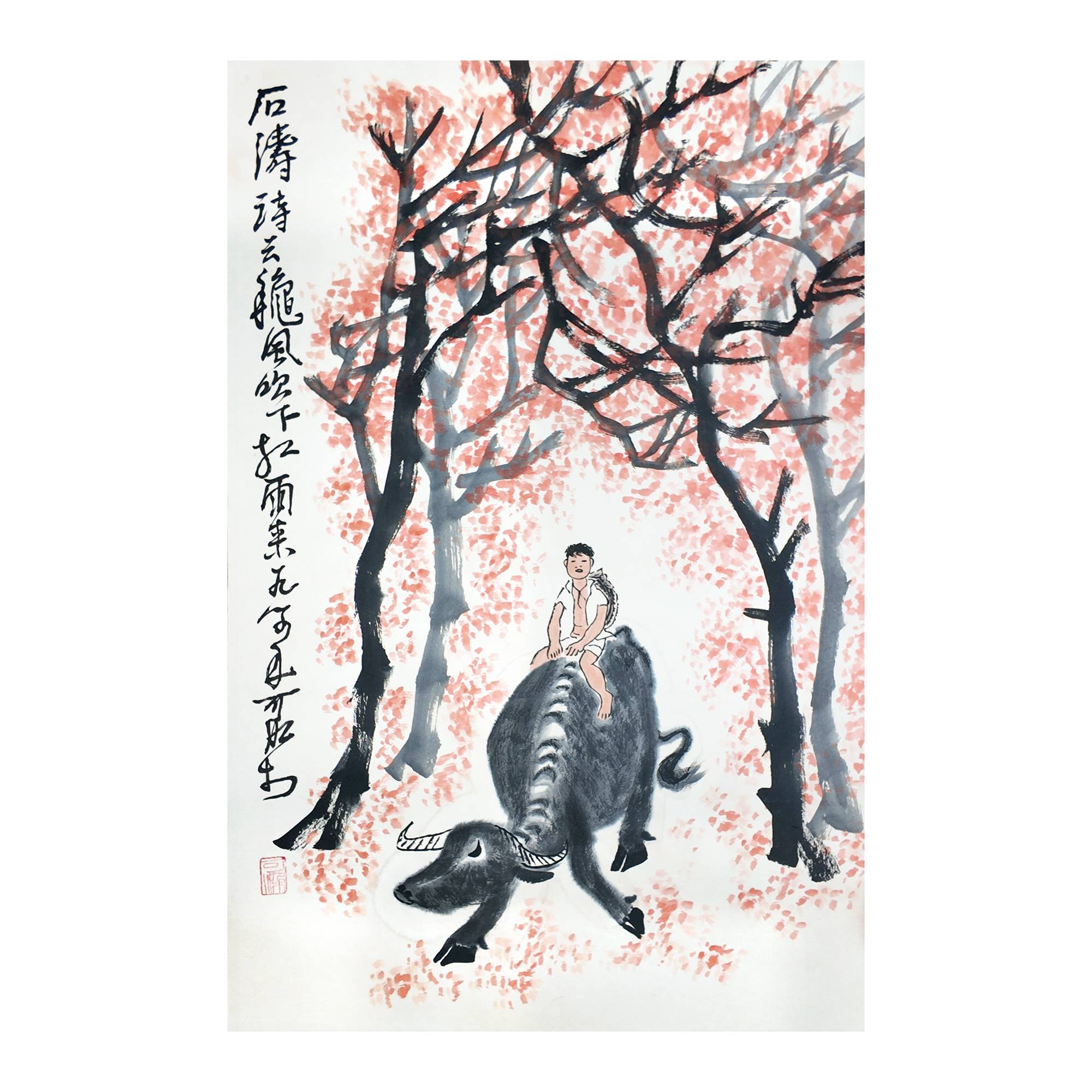 秋林牧牛圖