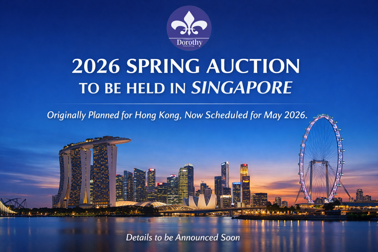 多祿溙國際拍賣行通告