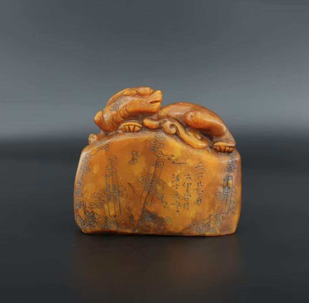 多祿溱春季大拍：私人珍藏，田黄獸鈕印章