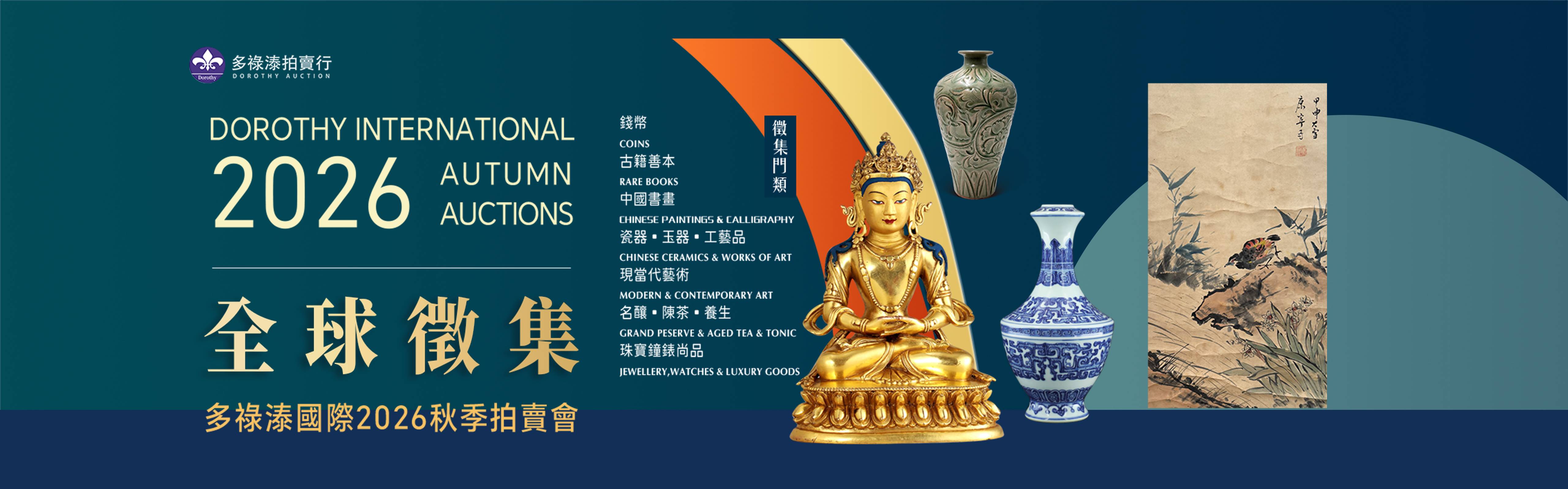 新加坡首页图