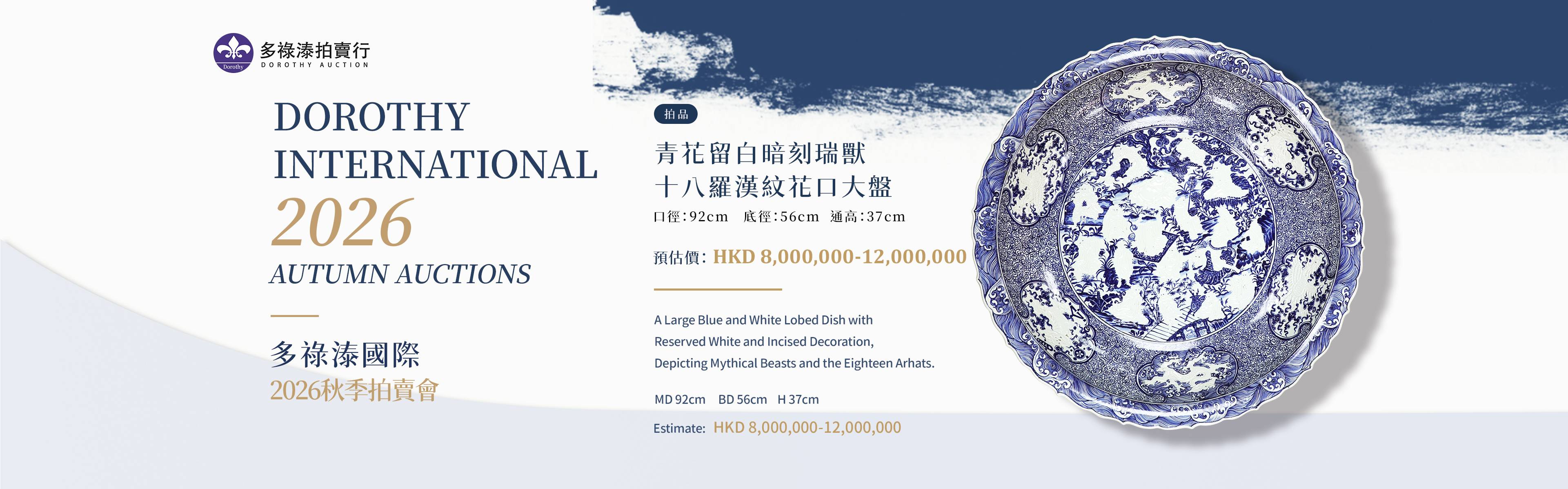 澳门站首页图