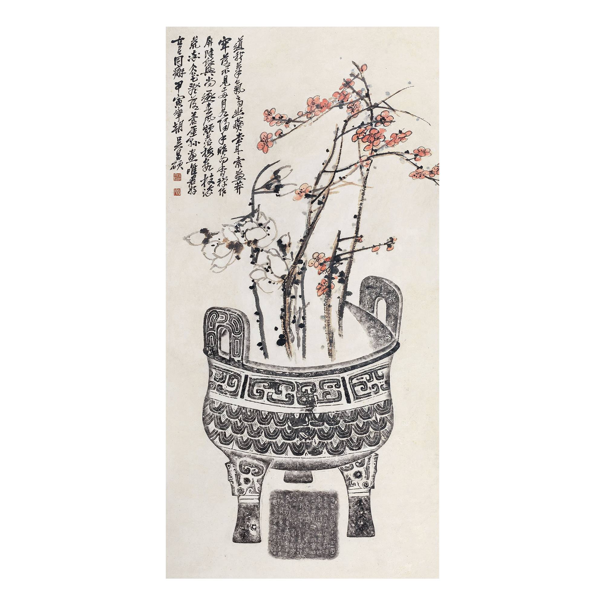 鍾鼎花卉圖
