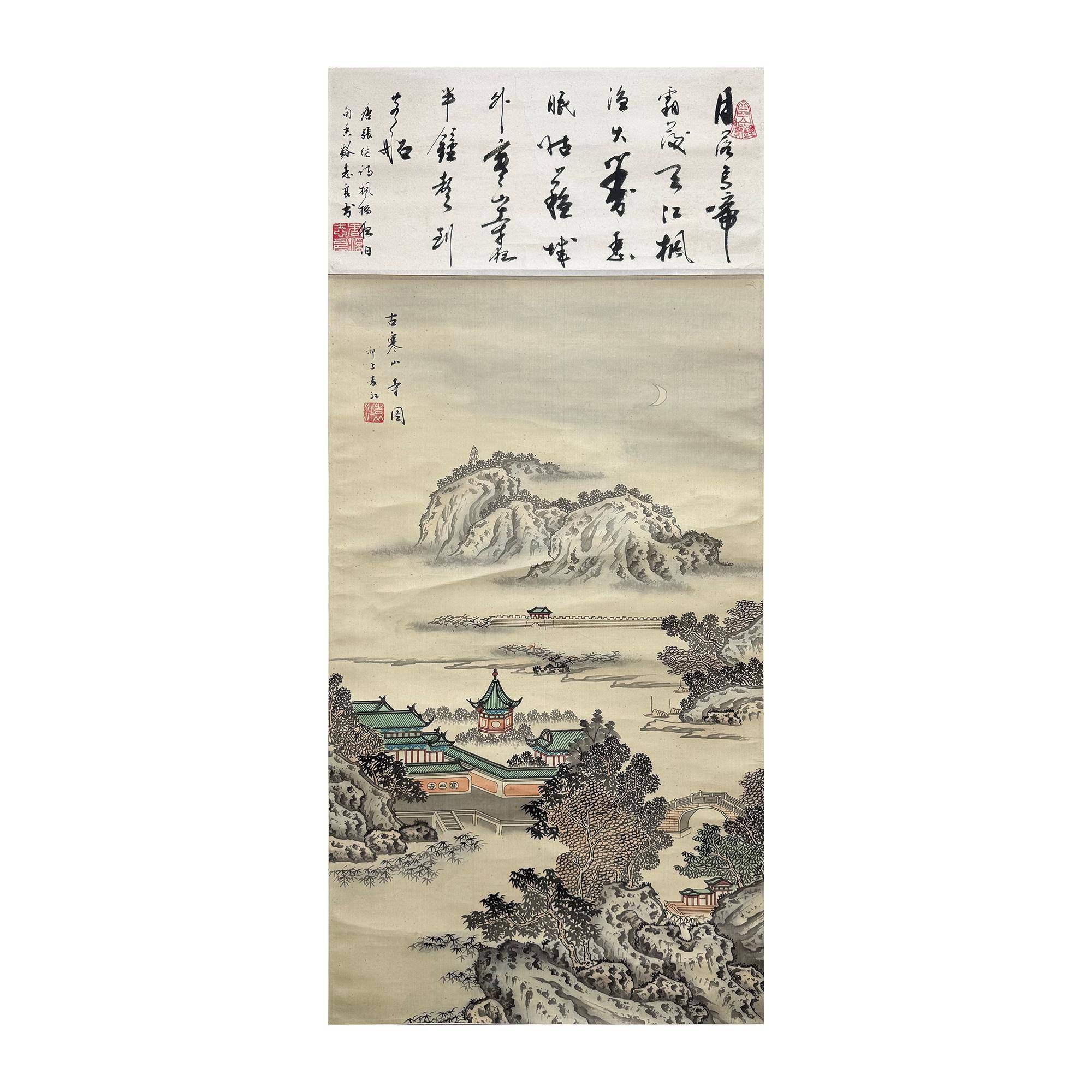 多祿溙2026春季拍賣: 古寒山寺圖,74.8萬新元成交