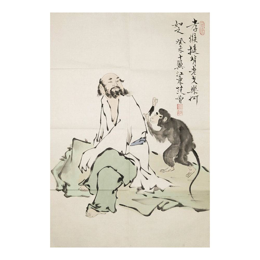 多祿溙2026春季拍賣徵集: 孝猴捶背,估價20萬至30萬新