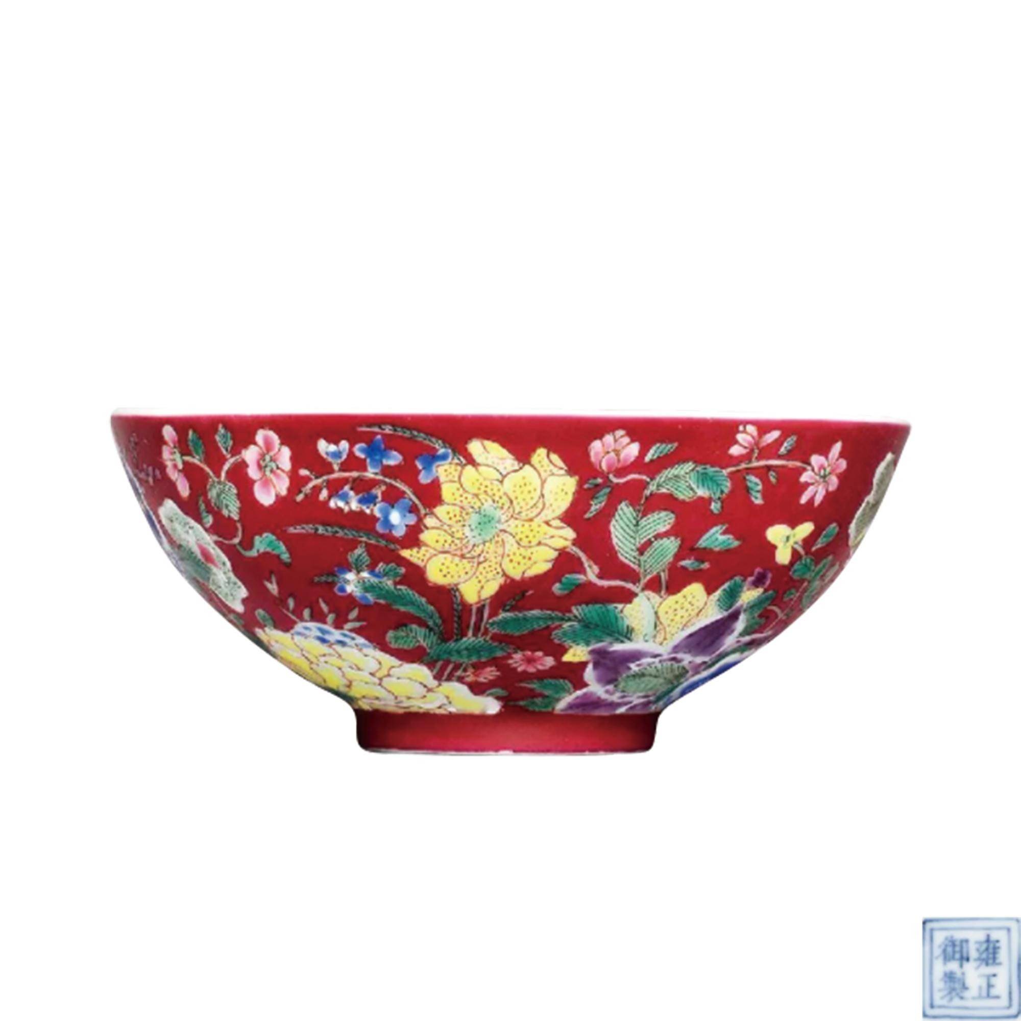 胭脂紅地琺瑯彩"九秋同慶"小碗