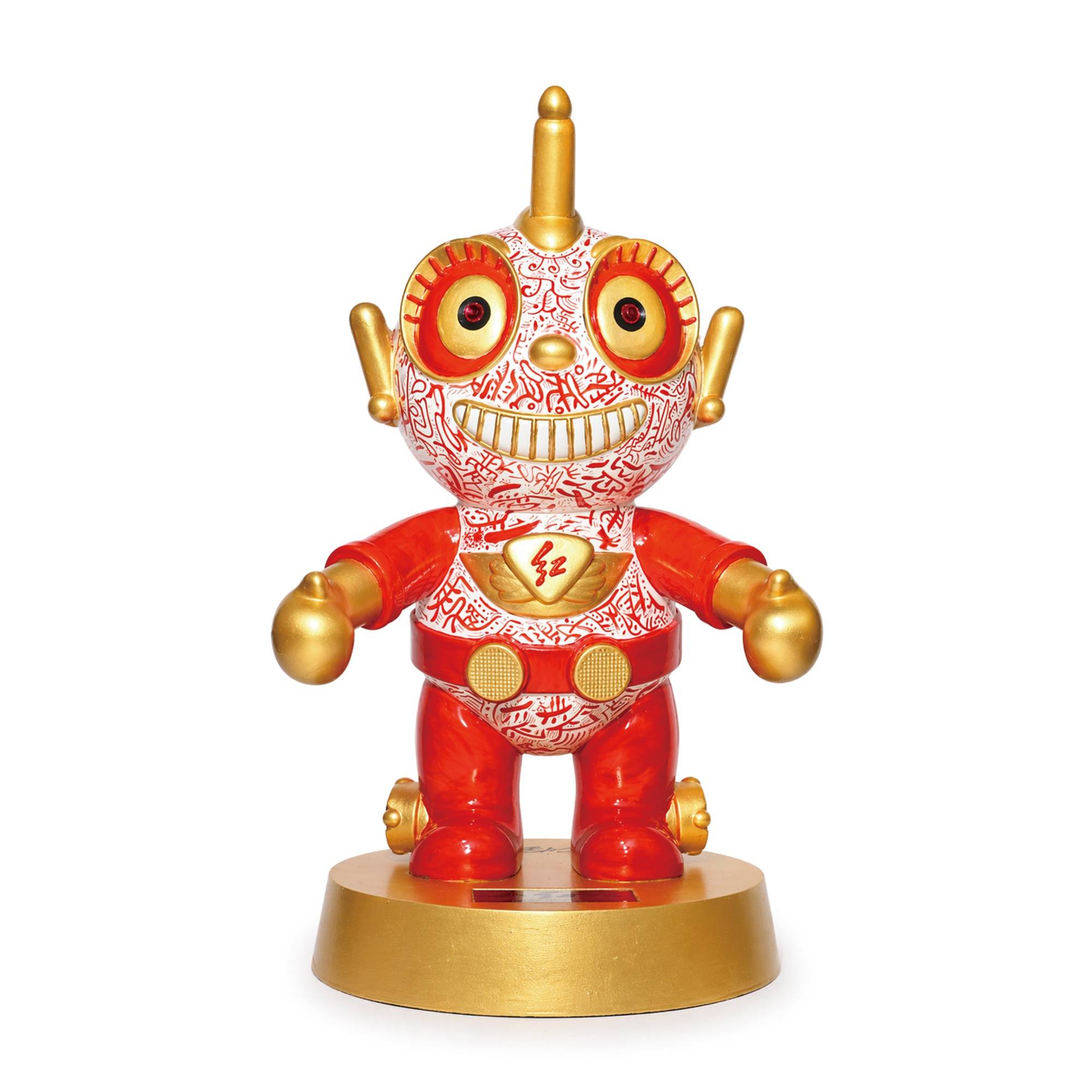 和田白玉錯金卷草紋瑞獸形筆洗| 藏品詳情