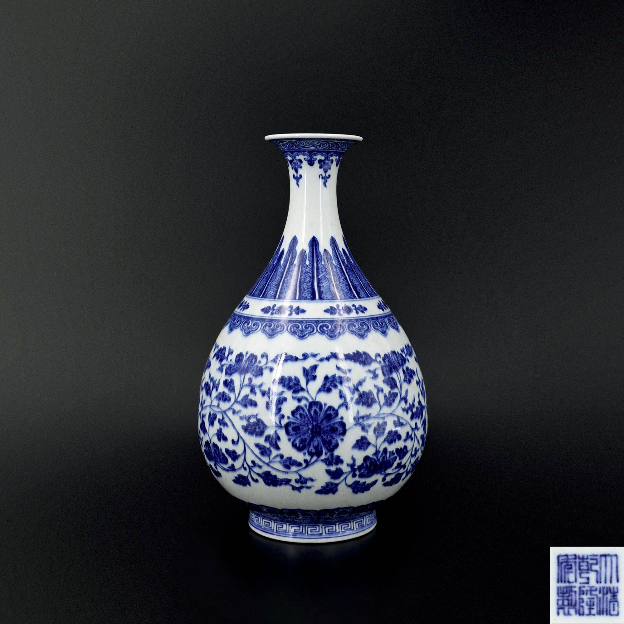 青花纏枝西番蓮紋玉壺春瓶| 藏品詳情