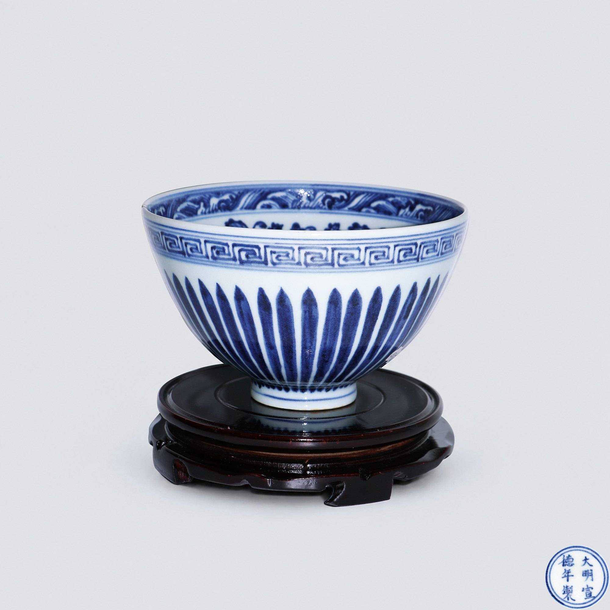 多祿溙2026秋季拍賣徵集：明 青花纏枝花卉菊瓣紋雞心碗，估