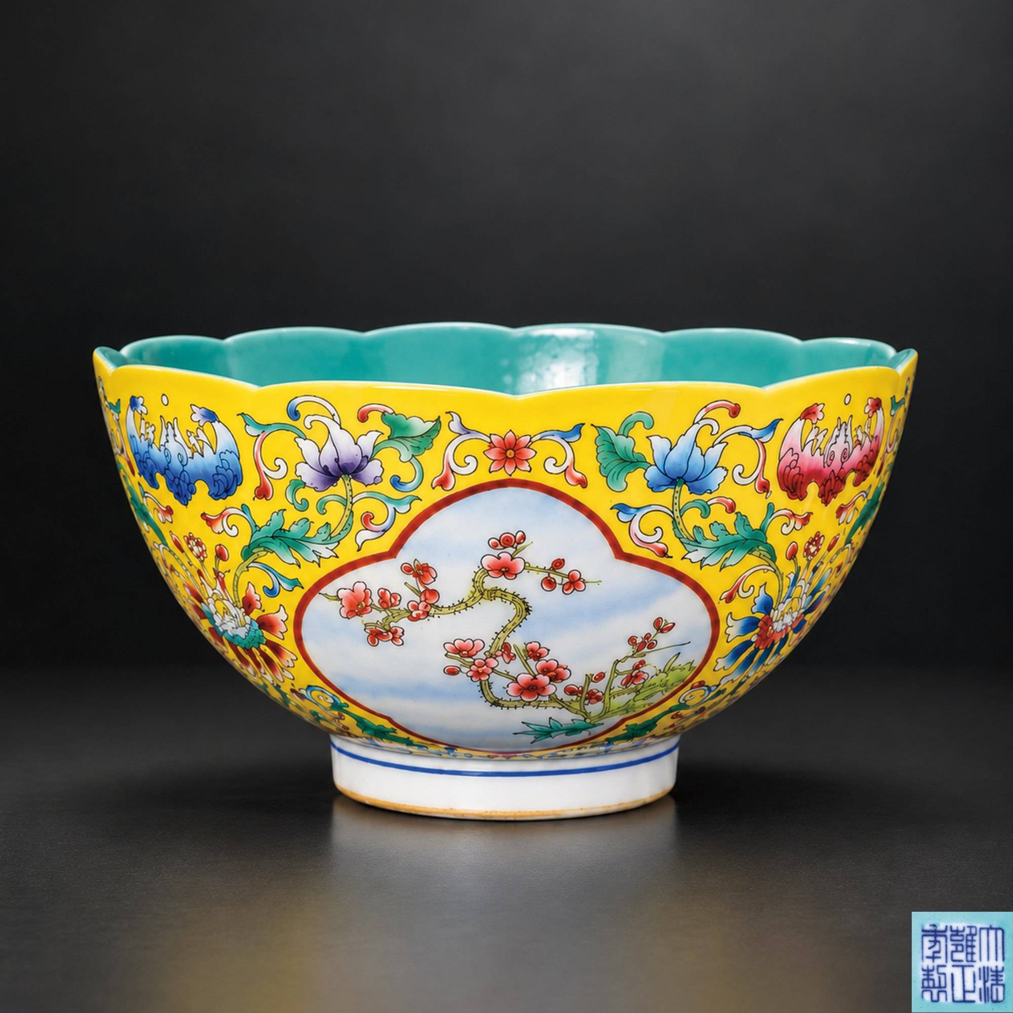 黃地粉彩開光花卉紋葵口碗| 藏品詳情